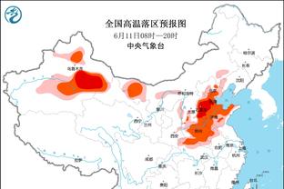 马龙谈约基奇成为队史篮板王：感觉他每天晚上都在创造新纪录