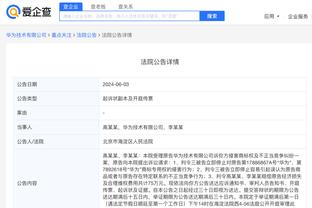 必威app精装版下载官网安装截图4