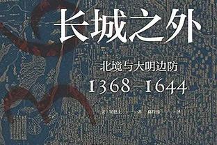 一言难尽！克莱10投1中&三分6中1仅得5分2板3助攻