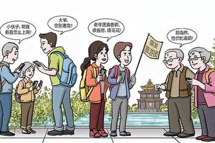 华体会在线登录入口手机版截图0