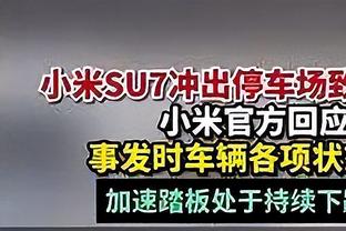 意大利上岸！20队已晋级欧洲杯，克罗地亚威尔士争最后直通名额