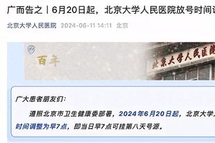 曼联没签对❓BBC：西汉姆从贾府签下的库杜斯+阿尔瓦雷斯表现出色