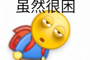 必威app怎么下载软件安装截图3