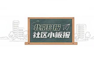 詹宁斯：厌倦了人们对KD的不尊重 想看他去绿军湖人干翻全世界