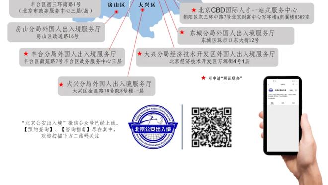 马祖拉：塔图姆很想赢 他在下半场出色地阅读了防守